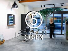ゴーエン(GO-EN)