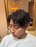 【男性限定】メンズカット+カルマパーマ¥9000