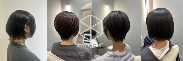 レベルワン 豊洲(Level ONE)のサロンヘッダー