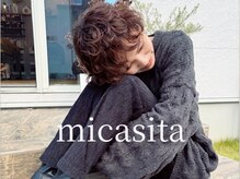 ミカシータ(micasita)