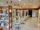 アール 滝ノ水店(#arl)の写真