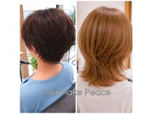 ピース(Peace)の雰囲気（ショートカットからロングまで似合わせカットが得意です☆）