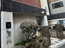 ブルーデイジー(BlueDaisy)の雰囲気（「大和ハイツ」と書かれた入口から入って3階の1番奥の部屋です）