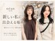 ネアン バイ エーケー 北花田(nean by AK)の写真