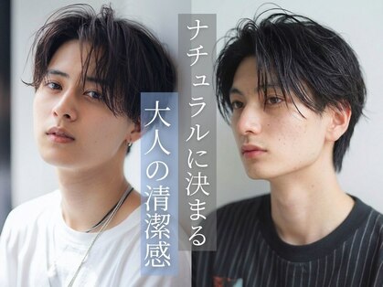 アース 三木店(HAIR & MAKE EARTH)の写真