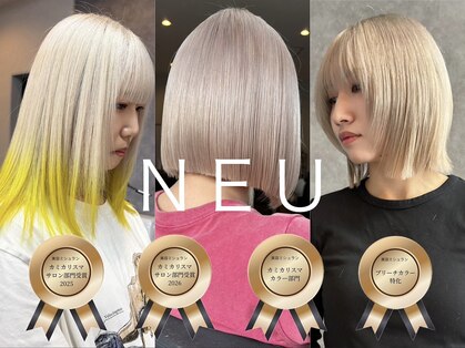 ノイ 水戸店(NEU)の写真