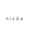 ニコア 千葉(nicoa)の写真/広々としたプライベート空間で、1人のスタイリストが責任をもって対応いたします！