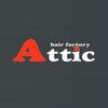 アティック(Attic)のお店ロゴ