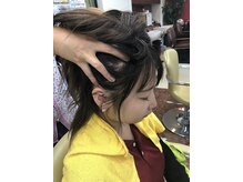 ビューティーライフ 相武台店