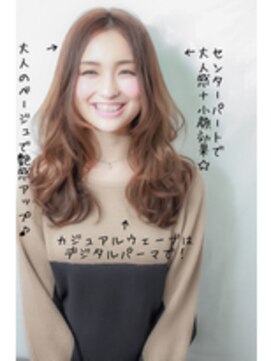 オルクドゥ(Orque deux) *骨格補正◎エラはりさん◎センターパートで小顔ウェーブ*