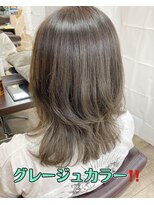 ビューティークラブジェイ アルパーク前店(Beauty club.J) 人気のグレージュ!!