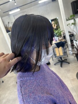 エモ(emo) 外はね×インナーパープル