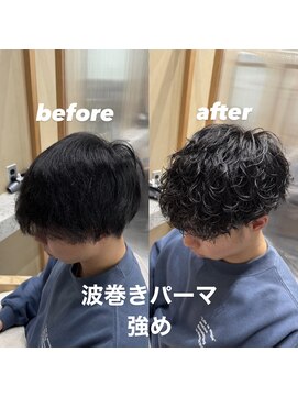 ジーナ サンシャイン通り池袋(Zina) 波巻きパーマ