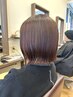 《和田指名限定》髪質改善カラー＋カット ￥10,000