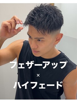 ファミリア 新宿(familiar) フェザーアップ　フェード