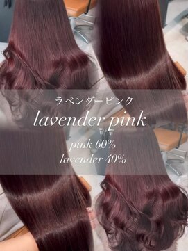 アリーズ(ALLYS) ブリーチなしダブルカラー♪寺西