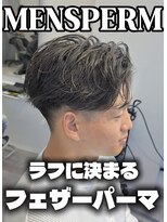 ステラ(STELLA) メンズパーマ/メンズカット/眉毛サロン/フェザーパーマ