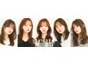 京王店OPEN記念限定☆カット＆フルカラー＆資生堂集中補修トリートメント♪