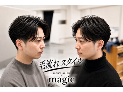 マジック 関目店(magic)の写真