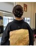 【初掲載記念】(日曜日限定)留袖着付+和装ヘアセット¥12100→¥11,000