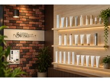 スウィングの雰囲気(cota正規取り扱い店)