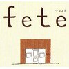 フェイト(fete)のお店ロゴ