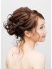 お呼ばれパーティーヘアセット　（フルアップ）　¥5500→¥4950（税込）