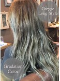 グラデーションカラー　グレージュ　【GREE津田沼吉野】