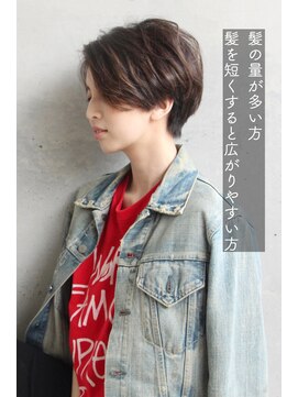 アンドヘアー 西葛西(&-HAIR) 【葛西.西葛西】20代30代◎簡単スタイリング大人可愛い