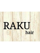 RAKU hair南浦和【ラクヘアー】