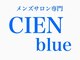 シエンブルー(CIEN blue)の写真