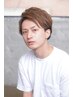 《指名&メンズ限定》カット＋カスイスカルプトリートメント3480円