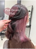 Pink Brown × Pink