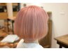 カット＋Wカラー(ブリーチ1～２回)＋TR  ￥24200～