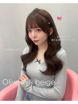 ボタン シブヤ(VOTAN SHIBUYA) オリーブ/グレージュ/韓国ヘア/渋谷/レイヤー/顔まわり