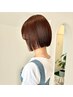 【いつでも同じ価格で◎】全体カラー＋3stepTR＋SPA（15分）