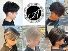 アヴァンス 神戸元町(AVANCE)の雰囲気（ライフスタイルに合わせて、ご提案します☆ハイライトデザイン）