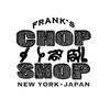 フランクスチョップショップキョウト(FRANK'S CHOP SHOP kyoto)のお店ロゴ