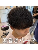 アロハ(ALoha)&nbsp;《　メンズ　》波巻きパーマ