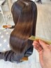 【髪質改善をした事がない方へ♪】髪質改善トリートメント+カット14300
