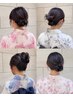 【夏季限定/花火大会】持ち込み浴衣着付け＆ヘアセット