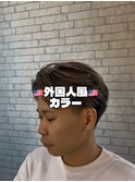 外国人風ベージュハイライト