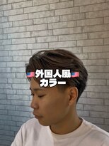 オーバー 町田店(OVER)&nbsp;外国人風ベージュハイライト