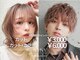 ニューヨークニューヨーク 大久保店(NYNY)の写真