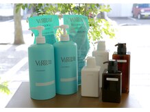 ヘアーホスピ  【ミドル・ハイダメージの方にオススメ】【細毛・自然なふんわり感が欲しい方】