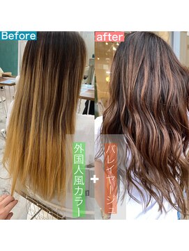 ロミー 本厚木(ROMMY.) 【オール世代おススメ】外国人風バレイヤージュカラー