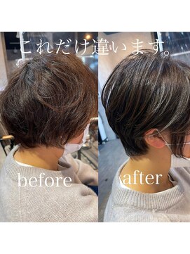 アフロート ショウナン(AFLOAT SHONAN) ふんわりショート{湘南/藤沢}