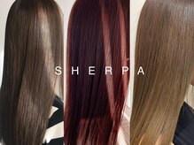シェルパ(SHERPA)