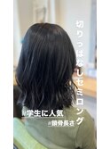 鎖骨長さ