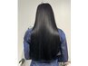 "期間限定"【Special トリートメントキャンペーン】5000円→3000円